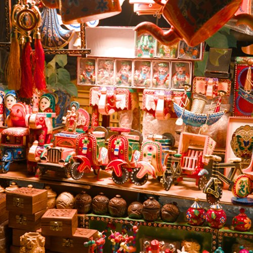 Gift Items & Souvenirs