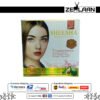 Sheesha Beauty Cream original packaging for acne, dark spots, and skin whitening
