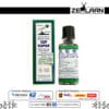 Axe Brand Universal Oil transparent bottle with iconic blue and green packaging, showcasing a powerful formula for headache, nasal congestion, and joint pain relief 28ml