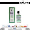 Axe Brand Universal Oil transparent bottle with iconic blue and green packaging, showcasing a powerful formula for headache, nasal congestion, and joint pain relief 56ml