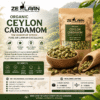 Cardamom Ceylon Cardamom Ceylon