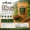 Cumin Seeds Cumin Seeds