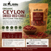Dried Red Chili Dried Red Chili