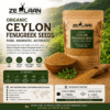 Fenugreek Seeds Fenugreek Seeds