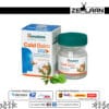 Himalaya Cold Balm 45g jar featuring an advanced Ayurvedic formula with Eucalyptus and Camphor for instant relief from stuffy nose and chest congestion Himalaya Cold Balm 45g jar featuring an advanced Ayurvedic formula with Eucalyptus and Camphor for instant relief from stuffy nose and chest congestion