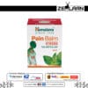 Himalaya Pain Balm Strong 45g jar featuring an advanced Ayurvedic formula with Indian Winter Green and Mint for instant relief from migraines and muscle aches pack of 1