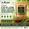 Organic Premium Ceylon Dried Oregano from Sri Lanka