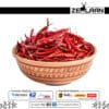 Organic Premium Ceylon Dried Red Chilies, Grade No. 1 whole sun-dried pods from Sri Lanka featuring high capsaicin for medicinal and culinary use 3 Organic Premium Ceylon Dried Red Chilies, Grade No. 1 whole sun-dried pods from Sri Lanka featuring high capsaicin for medicinal and culinary use 3