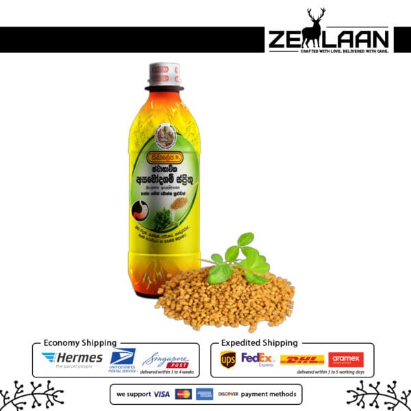 Siddhalepa Asamodagam Spirit 350ml bottle featuring clear Ayurvedic liquid for relief from indigestion, flatulence, and stomach aches with fenugreek