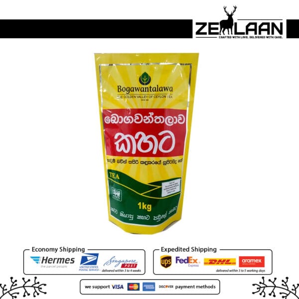Bogawanthalawa Extra Strong Tea