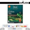 Dilmah Premium Ceylon Tea Bags 100 bags 200g