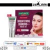 Nature's Essence Brightening Diamond++ Facial Kit 4-step professional brightening treatment Nature's Essence Brightening Diamond++ Facial Kit 4-step professional brightening treatment