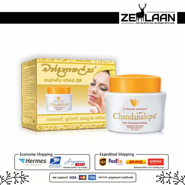 Chandanalepa Ayurvedic Herbal Cream Chandanalepa Ayurvedic Herbal Cream