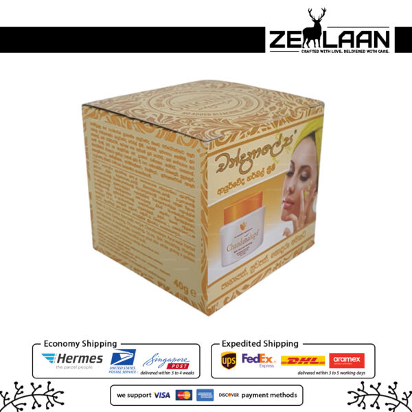 Chandanalepa Ayurvedic Herbal Cream Box Chandanalepa Ayurvedic Herbal Cream Box