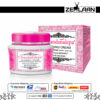 Chandanalepa Glowing Cream Chandanalepa Glowing Cream