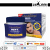 Chandanalepa Men's Glowing Cream Chandanalepa Men's Glowing Cream