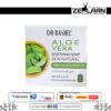 Dr. Rashel Aloe Vera Soothing Soap