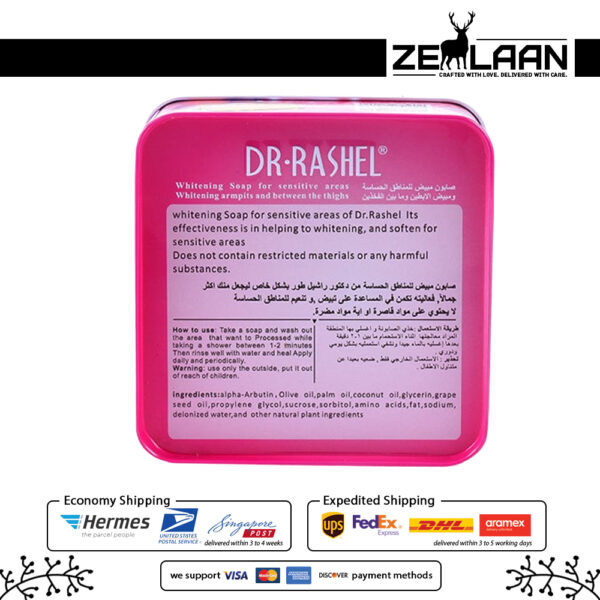 Dr. Rashel Whitening Soap for Sensitive Areas Back