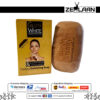 Gluta White Clarifying Exfoliating Soap with Box