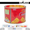 Maliban Cheesebits Tangy Cheese Crackers Side View Maliban Cheesebits Tangy Cheese Crackers Side View