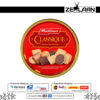 Maliban Classique Biscuit Assortment Tin Maliban Classique Biscuit Assortment Tin