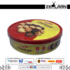 Maliban Classique Biscuit Assortment Tin Side View Maliban Classique Biscuit Assortment Tin Side View