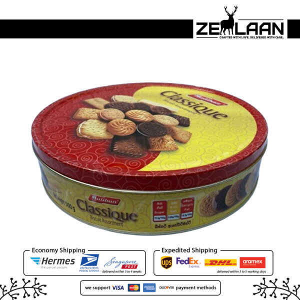 Maliban Classique Biscuit Assortment Tin Side View Maliban Classique Biscuit Assortment Tin Side View