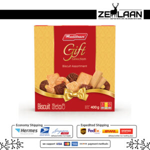 Maliban Gift Selection Biscuit Assortment Maliban Gift Selection Biscuit Assortment