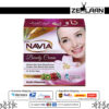 Navia Beauty Cream