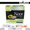 Noor Herbal Beauty Cream