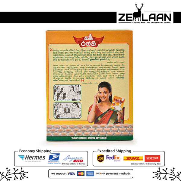 Ratthi Full Cream Milk Powder Backside View