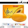 Silka Papaya Herbal Soap with Box