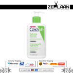 Cart 5 CeraVe Hydrating Cleanser 236ml